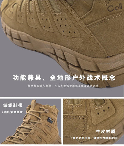 Men Spring Autumn Tactical Military Wear-resistant Hiking Shoes Men's Low-top Boots Outdoor Training Climbing Sports Sneakers