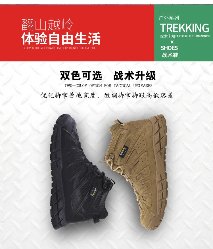 Men Spring Autumn Tactical Military Wear-resistant Hiking Shoes Men's Low-top Boots Outdoor Training Climbing Sports Sneakers