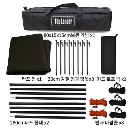 5.1x5.1m Large Black Coating Tarp Waterproof Octagon Coated Camping Tarp Outdoor Awning Tarpaulin Shade Tent Shelter Sunshade