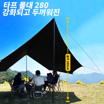 5.1x5.1m Large Black Coating Tarp Waterproof Octagon Coated Camping Tarp Outdoor Awning Tarpaulin Shade Tent Shelter Sunshade