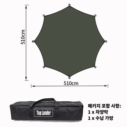 5.1x5.1m Large Black Coating Tarp Waterproof Octagon Coated Camping Tarp Outdoor Awning Tarpaulin Shade Tent Shelter Sunshade