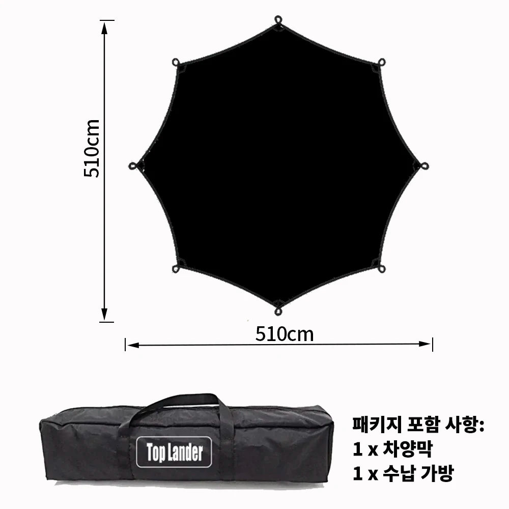 5.1x5.1m Large Black Coating Tarp Waterproof Octagon Coated Camping Tarp Outdoor Awning Tarpaulin Shade Tent Shelter Sunshade