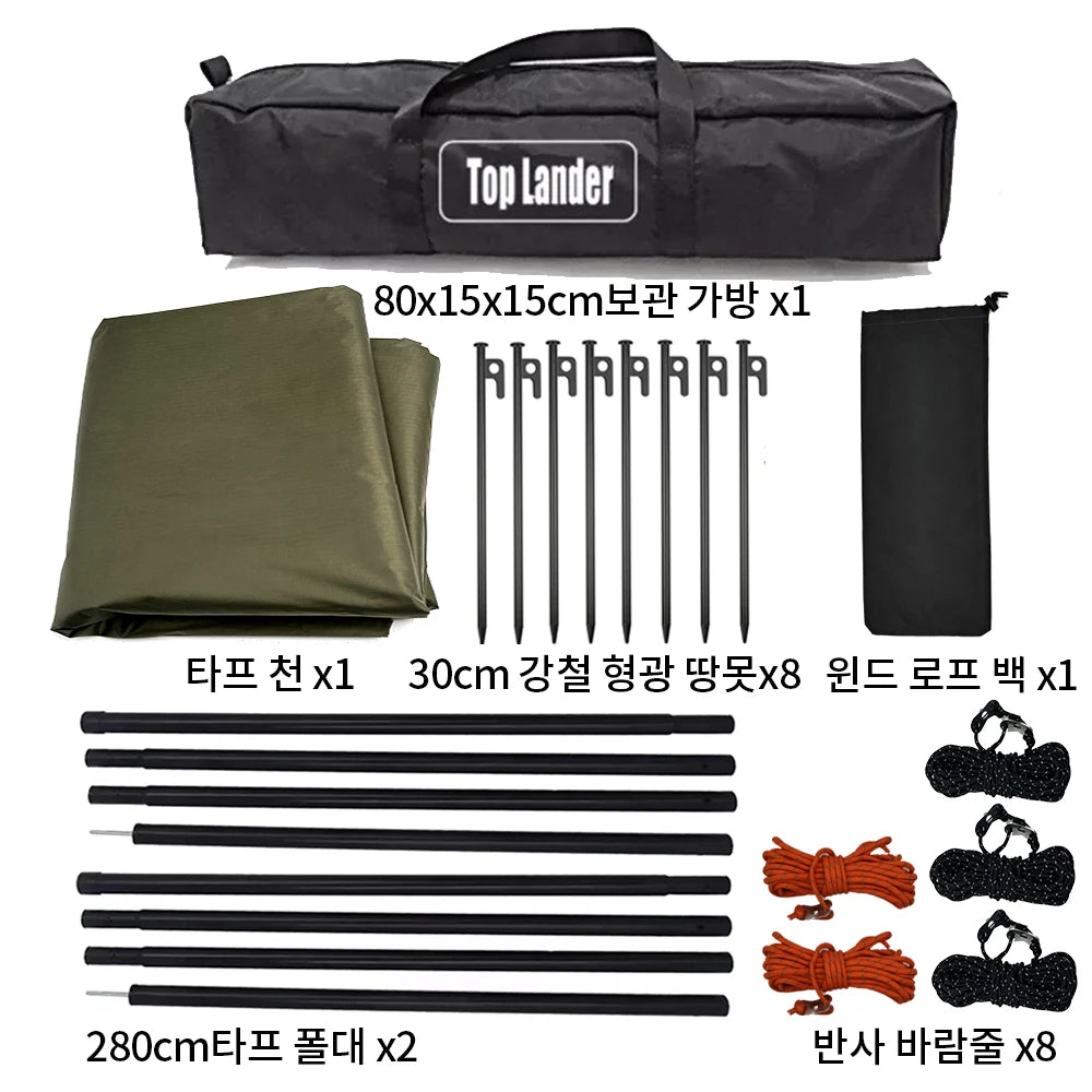 5.1x5.1m Large Black Coating Tarp Waterproof Octagon Coated Camping Tarp Outdoor Awning Tarpaulin Shade Tent Shelter Sunshade