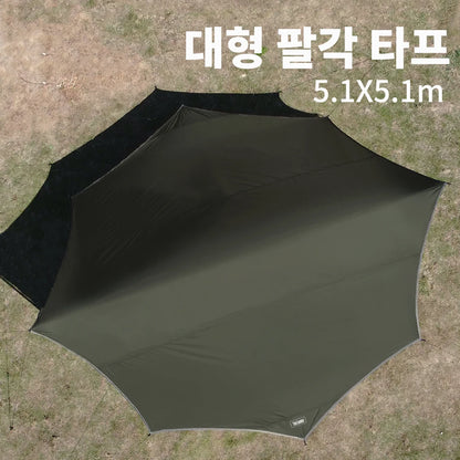 5.1x5.1m Large Black Coating Tarp Waterproof Octagon Coated Camping Tarp Outdoor Awning Tarpaulin Shade Tent Shelter Sunshade